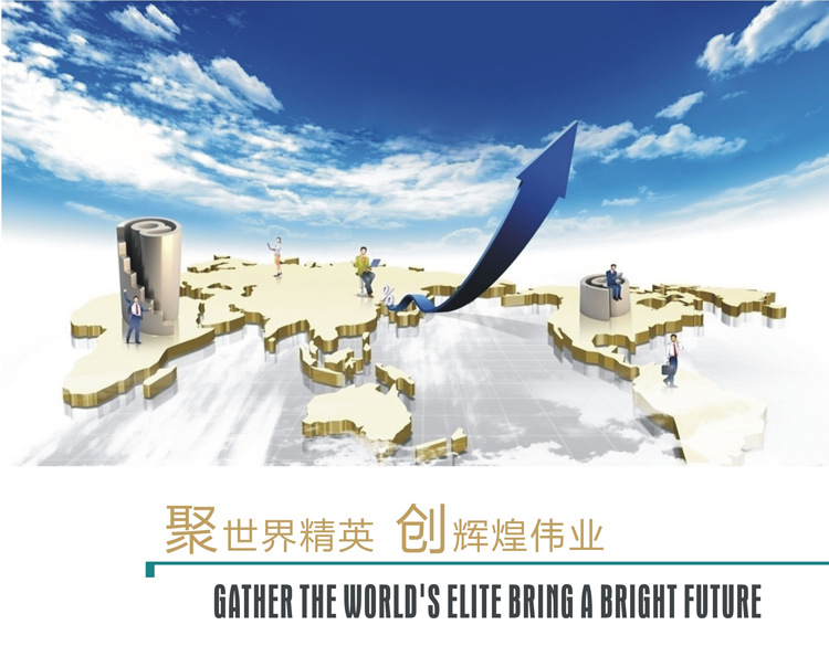 潔博利感應水龍頭 潔博利廚衛科技|感應水龍頭|智能坐便器