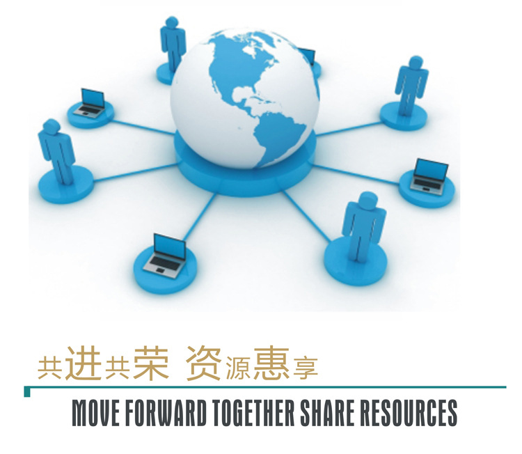 潔博利感應水龍頭 潔博利廚衛科技|感應水龍頭|智能坐便器