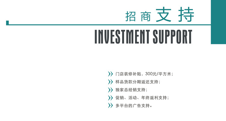 潔博利感應水龍頭 潔博利廚衛科技|感應水龍頭|智能坐便器