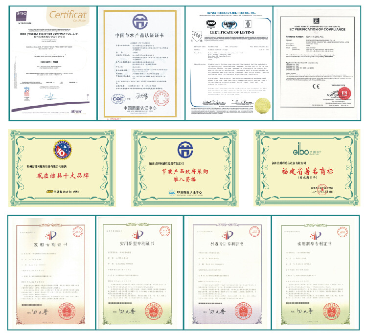 潔博利感應水龍頭 潔博利感應水龍頭