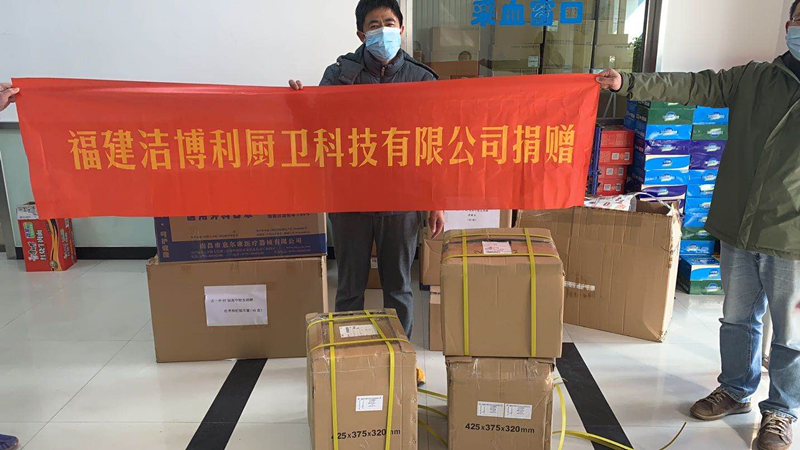 潔博利感應水龍頭 潔博利感應水龍頭