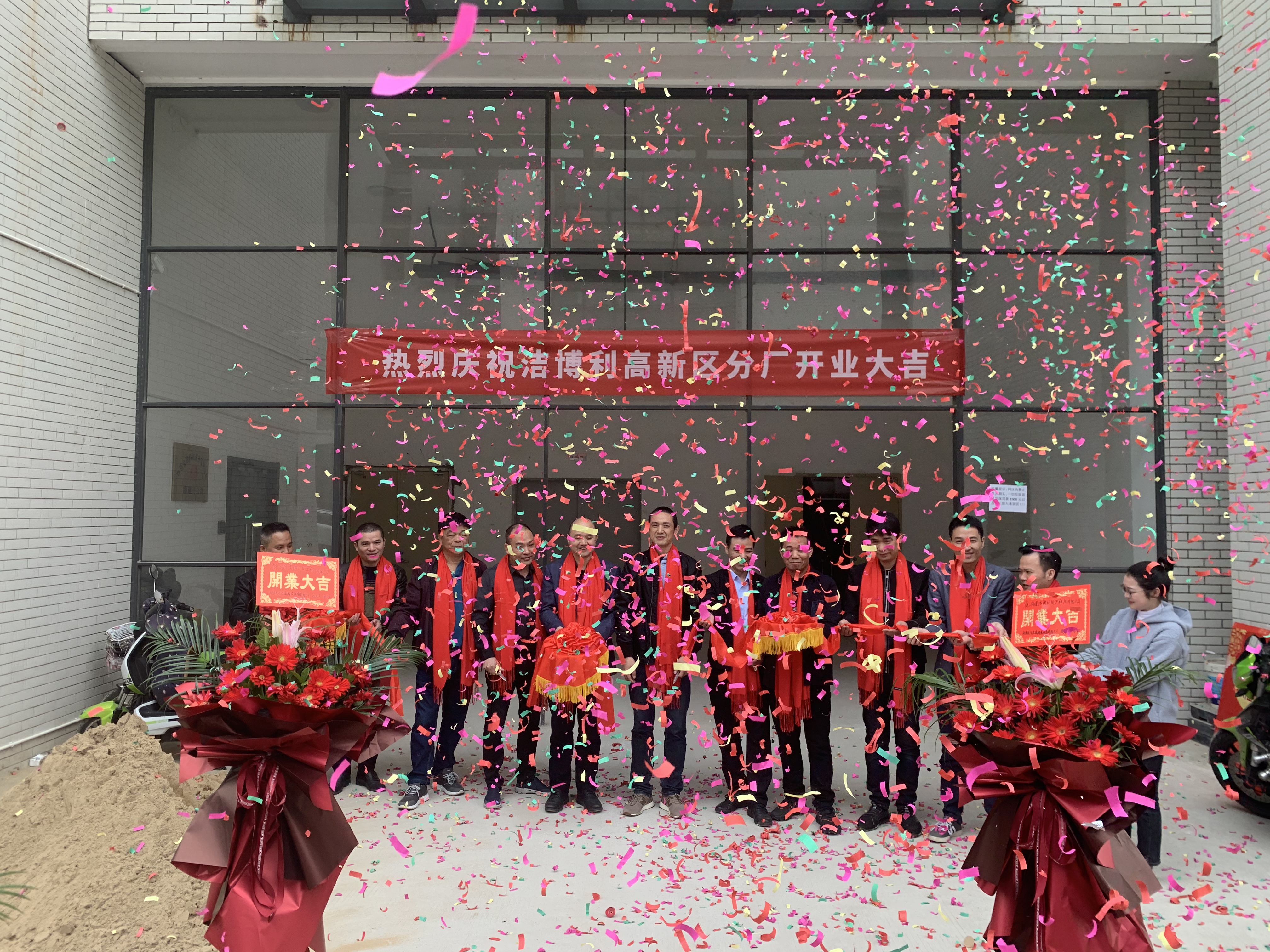 潔博利感應水龍頭 潔博利感應水龍頭