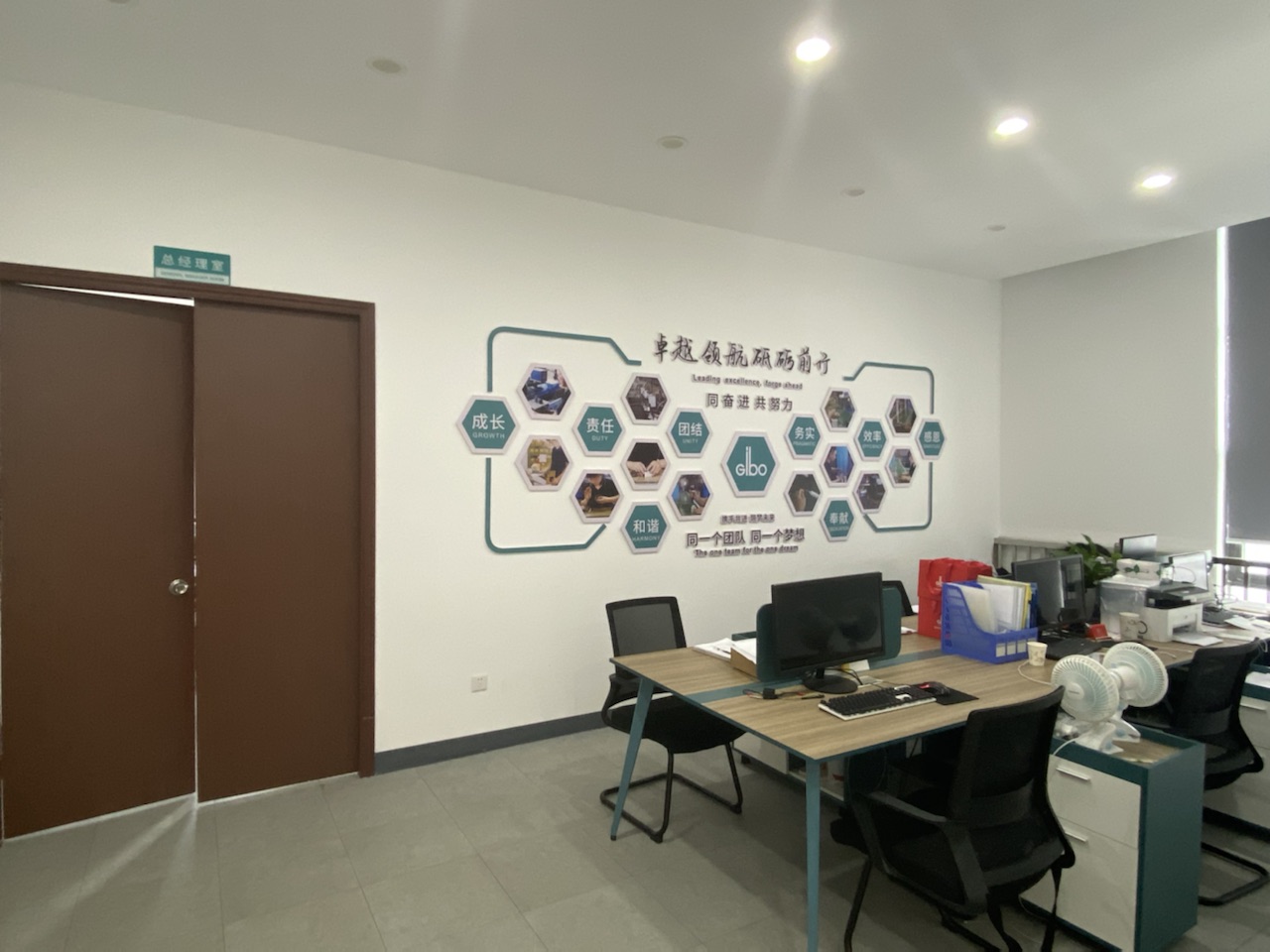 潔博利感應水龍頭 潔博利感應水龍頭