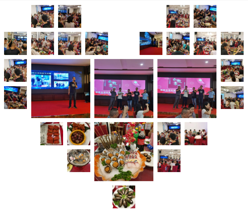 潔博利感應水龍頭 潔博利感應水龍頭