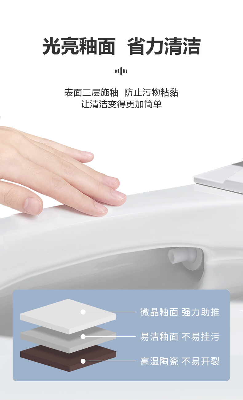 潔博利感應水龍頭 潔博利感應水龍頭