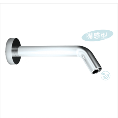 牆出式感應水龍頭GBL-6153AD