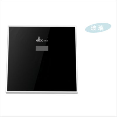 暗藏式感應小便衝水器GBL-8213AD