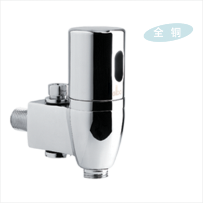 明裝式感應小便衝水器GBL-6202D