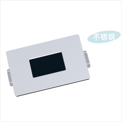 陶瓷式感應小便衝水器GBL-6236D1