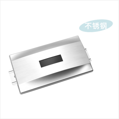 陶瓷式感應小便衝水器GBL-6235D1