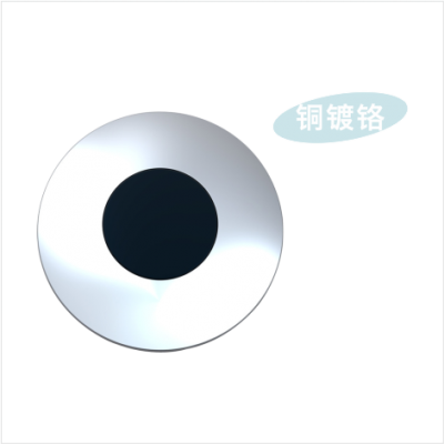 陶瓷式感應小便衝水器GBL-6237D1