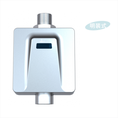 明裝式感應蹲便衝水器GBL-6306D