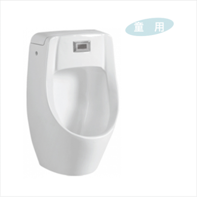 一體式陶瓷感應小便衝水器G12102