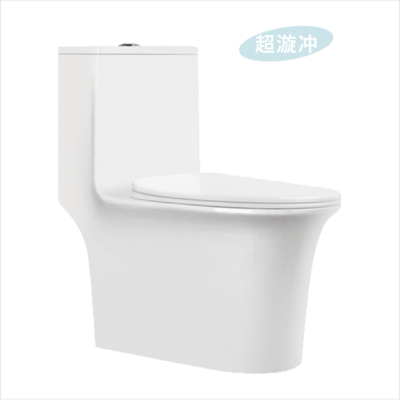 連體式座便器G13215