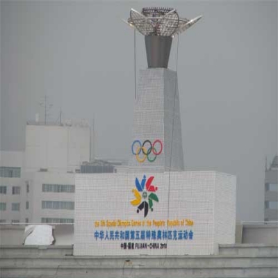 扛住台風幹擾影響 第五屆全國特奧會福州開幕
