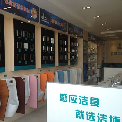 潔博利衛浴營銷總監張標亮：公共衛浴渠道發展迅速