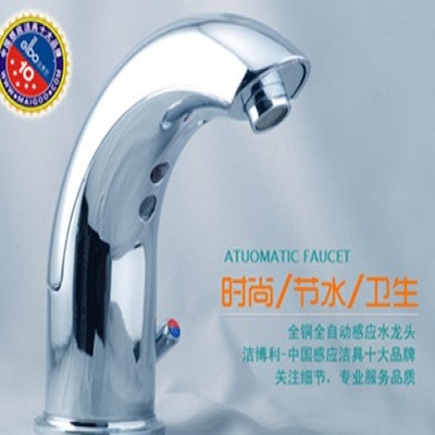 感應潔具使用對水壓有什麼要求？水壓多大能用？