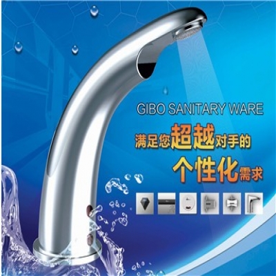 感應水龍頭會不會造成冷熱水互竄問題？